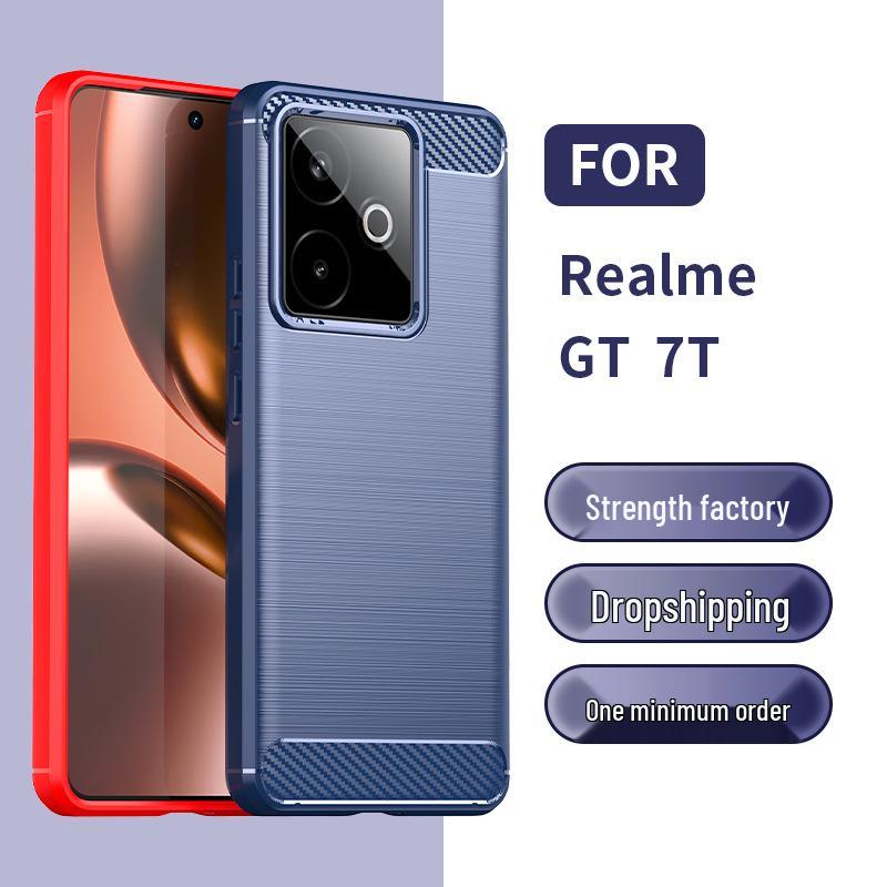 Brushed Carbon Fiber Texture Protective Case for Realme 15 Pro and GT 7T Phones