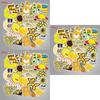 50 Pcs Cartoon Yellow Small Fresh Stickers Featuring Adorable Designs For Luggage Decoration