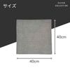 cloths 40cm x perfect for car and and cloths for window and Thin and High-quality [CLEVER COLLECTION] 4-pack, 40cm, washing, wiping, more.