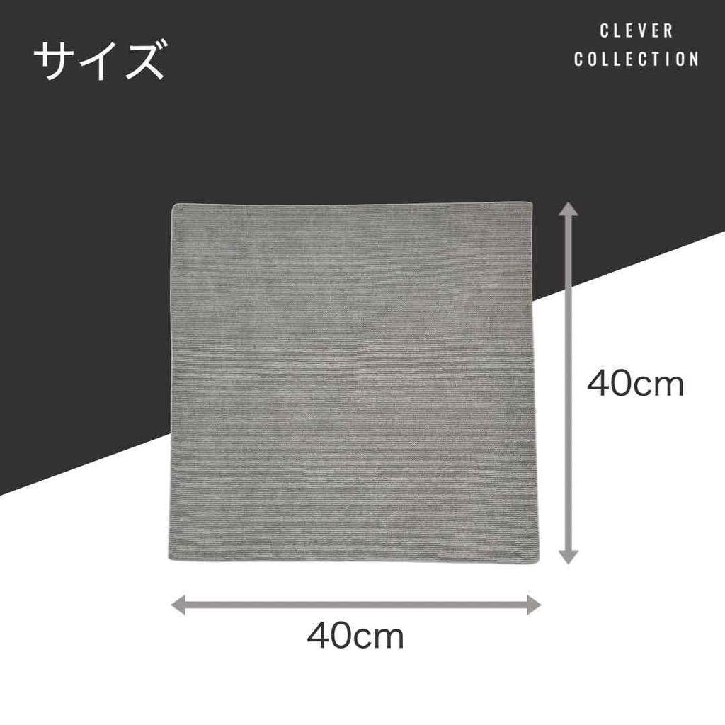 cloths 40cm x perfect for car and and cloths for window and Thin and High-quality [CLEVER COLLECTION] 4-pack, 40cm, washing, wiping, more.