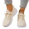 Women's Summer Lightweight Running Shoes - Trendy Flat Bottom Sneakers for Students and Casual Wear