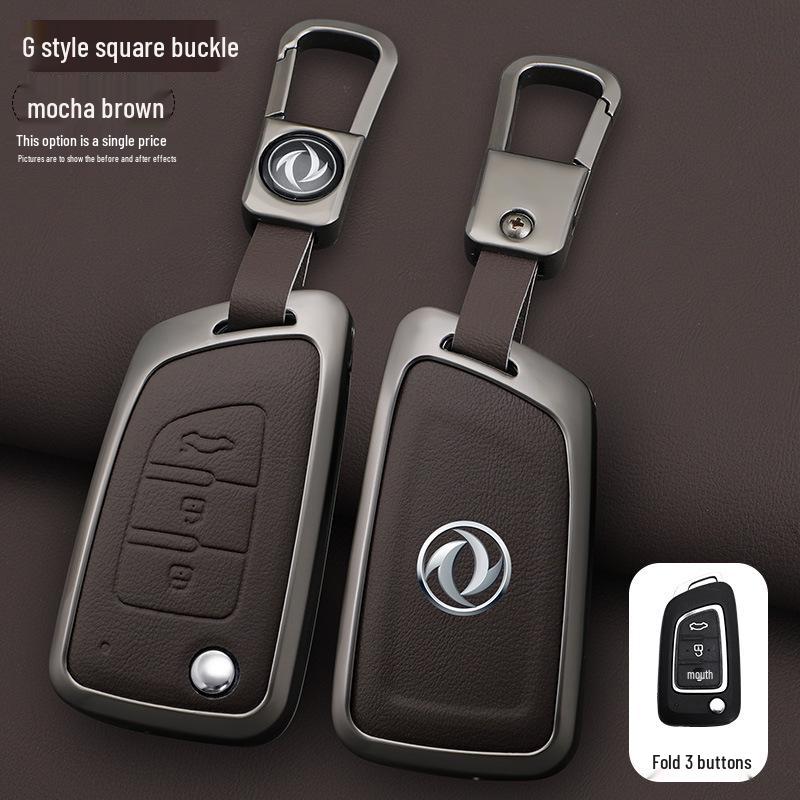 Fits Dongfeng Fengshen AX7/AX3/AX4/AX5 and Fengdu MX5/A30 Key Fob Shell