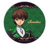 "Code Geass: Lelouch of the Rebellion" 4th Edition Round Tin Badge [75mm] [10 Trading Types] BOX of 10