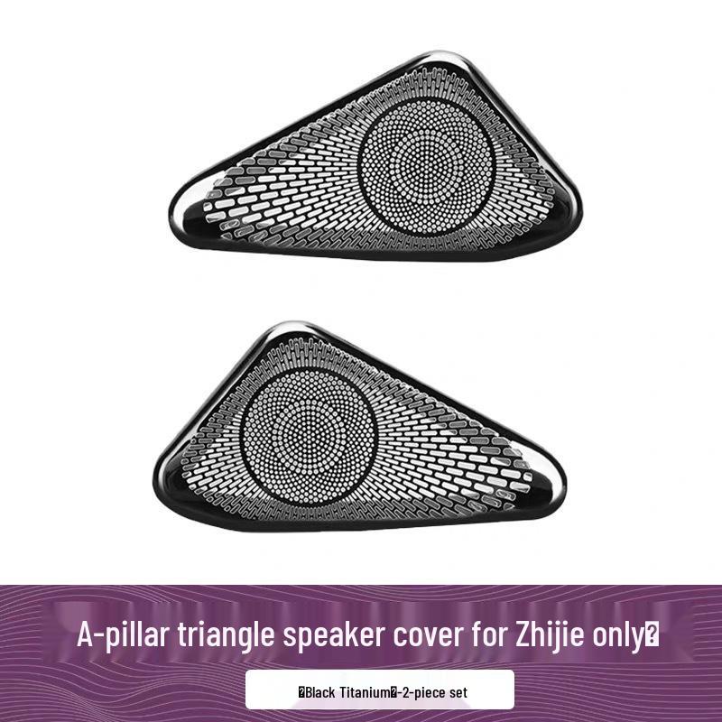 

Zhijie R7 A-Pillar Speaker Cover: Car Interior Audio Decoration Accessory.