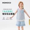 MOMOCO Girls' Summer Fashion Sweet Sleeveless Set