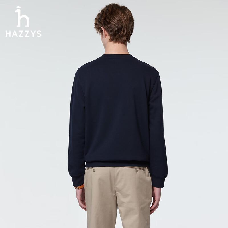 HAZZYS Men's Casual Embroidered Crew Neck Sweatshirt