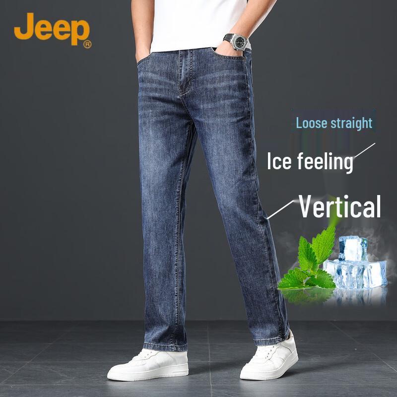 

JEEP Men s Loose Fit Straight-Leg Jeans 33