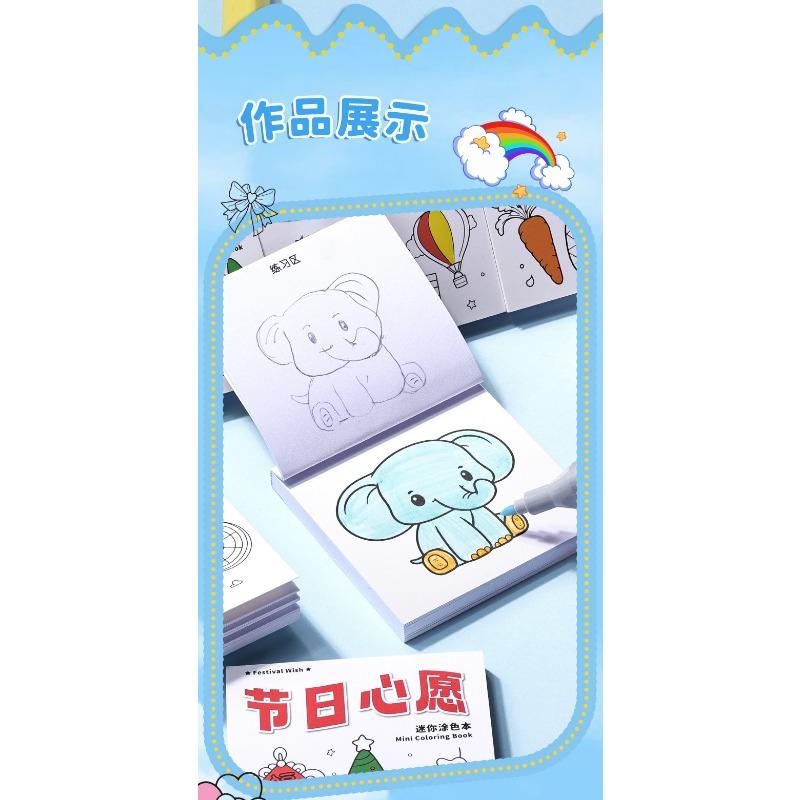 Portable Mini Cartoon Coloring Graffiti Book For Children Drawing Painting