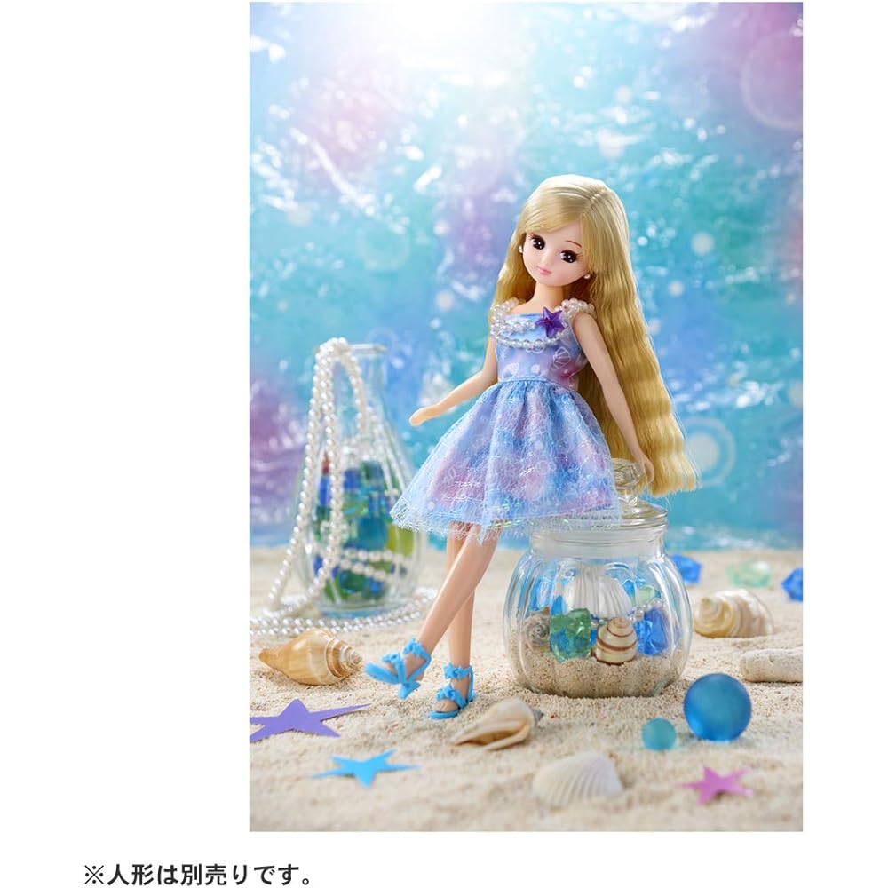 Licca-chan Dress LW-02 Aqua Mermaid Costume for Dolls