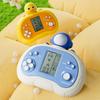 Children'S Toys Classic Square Game Console Mental Exercise Decompression Game Console Christmas Gifts, Birthday Gifts