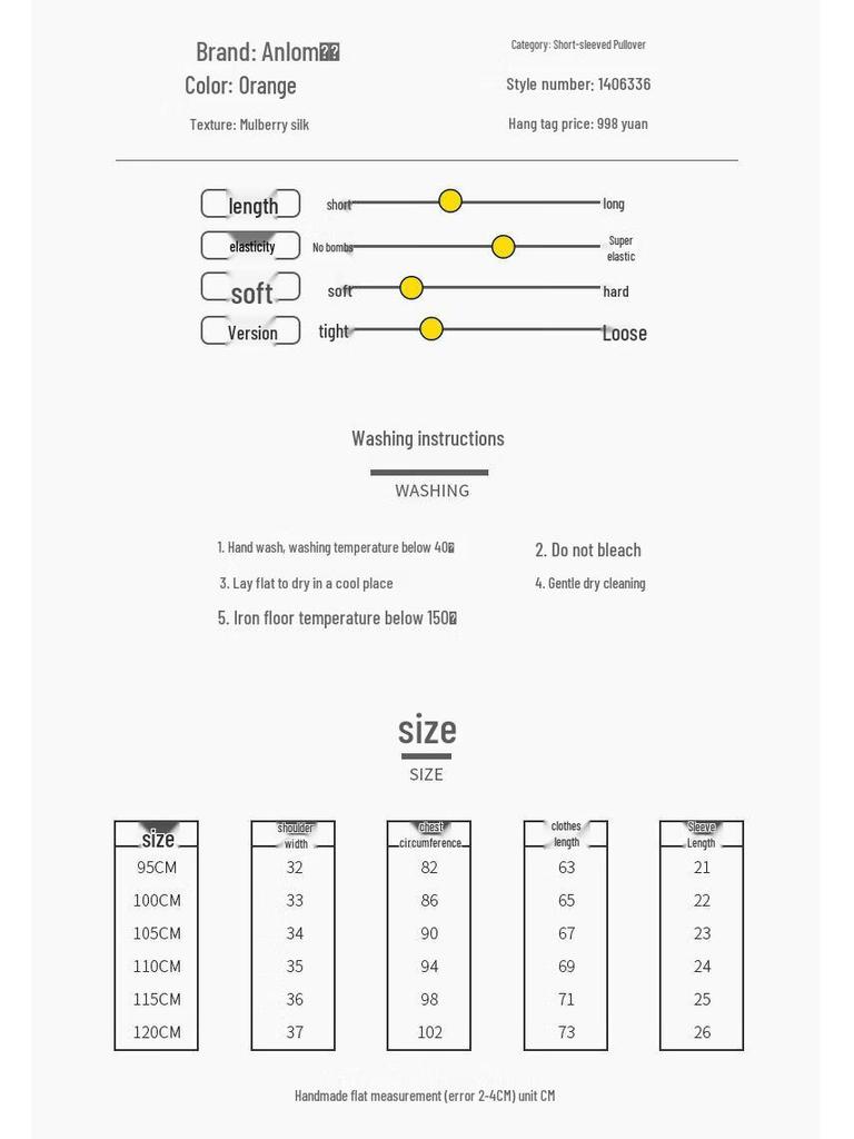 Anlom Women's Short Sleeve Mulberry Silk Knit Top