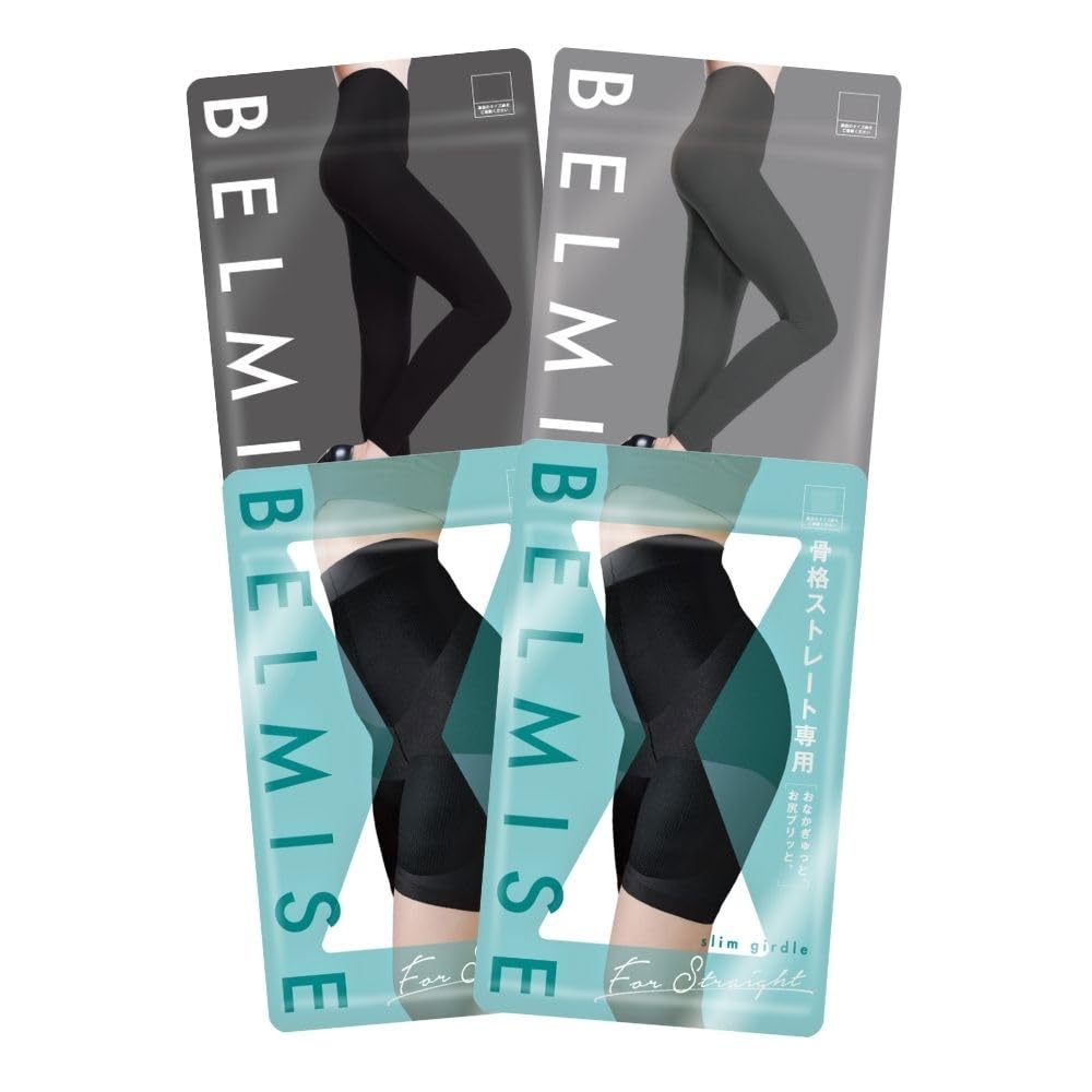 Belmise Official Compression Leggings Girdle Straight (JP, Alphabet, L, 4, Frame)