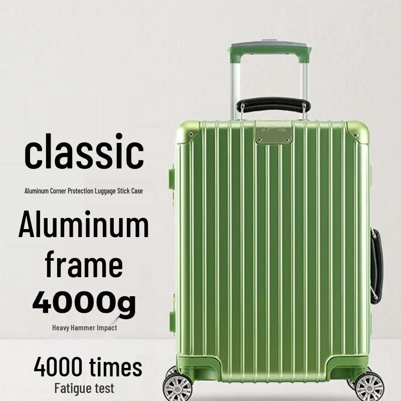 NetEase Yanxuan Xiaojingang PC Aluminum Frame Luggage