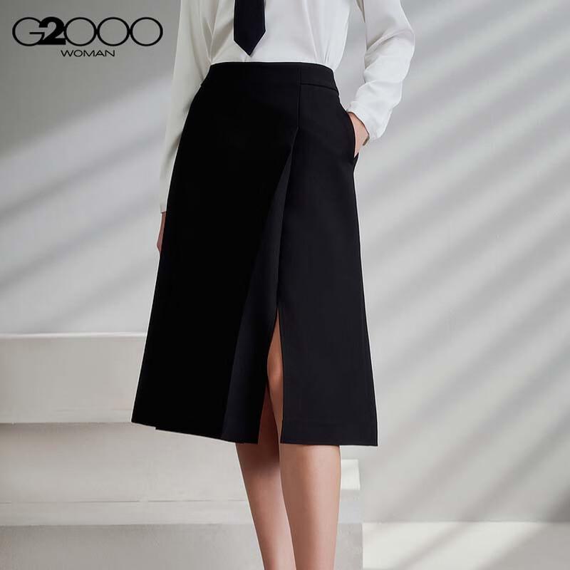 G2000 Spring/Summer Drapey Versatile Midi Skirt 38