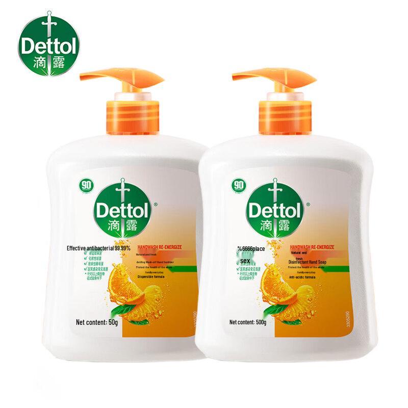 

Dettol Antibacterial Hand Wash Natural Fresh (2x500g)