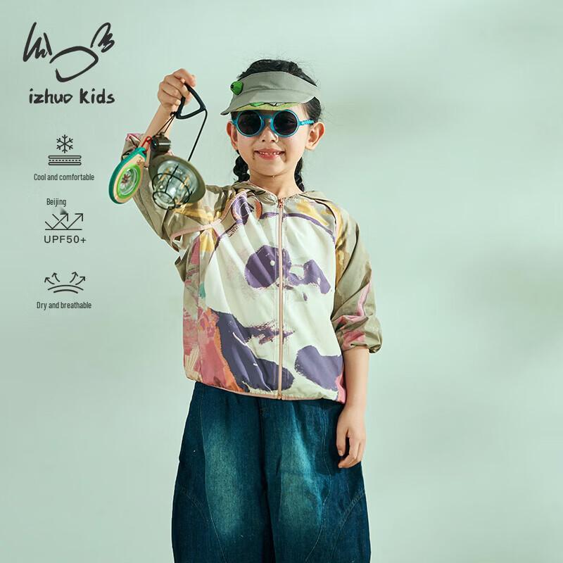 

Kids Bear Print UV Protection Sun Jacket 140 cm
