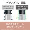 in Panasonic Kuru Kuru Dryer Ionity Negative Ion White [Released 2024] EH-KE2L-W