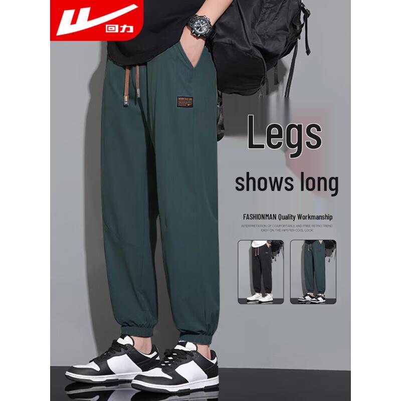 

Мужские джоггеры свободного кроя Warrior 3XL