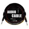 Guitar Lead/Instrument Cable Noiseless Plated 6.35mm Guitar Cable Guitar Keyboard Cord 1/4" Straight To Straight Angle