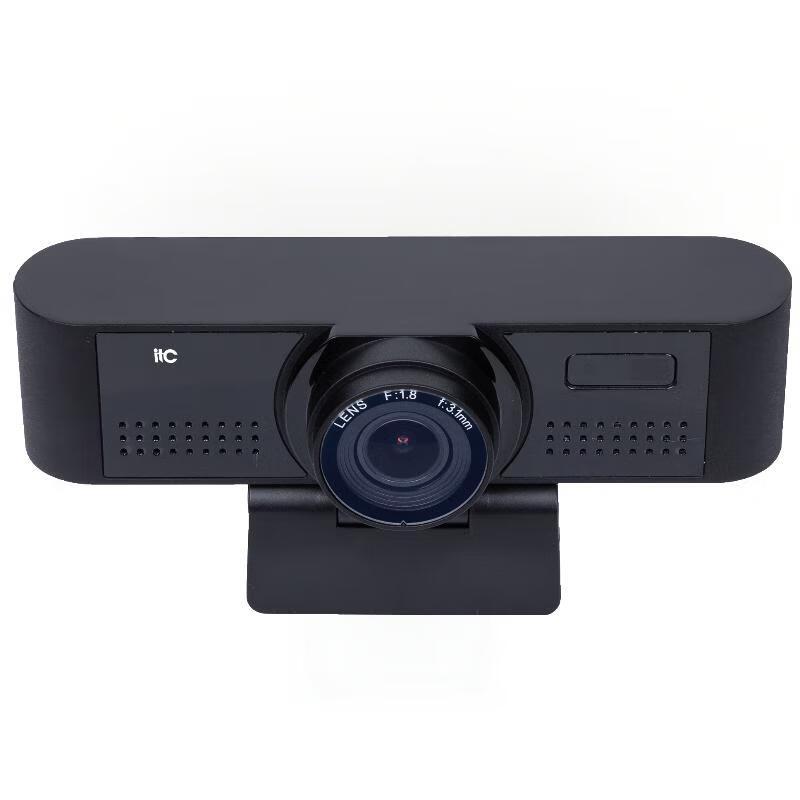 ITC JB-XASKLJT Smart Meeting Room Camera (CN Version)