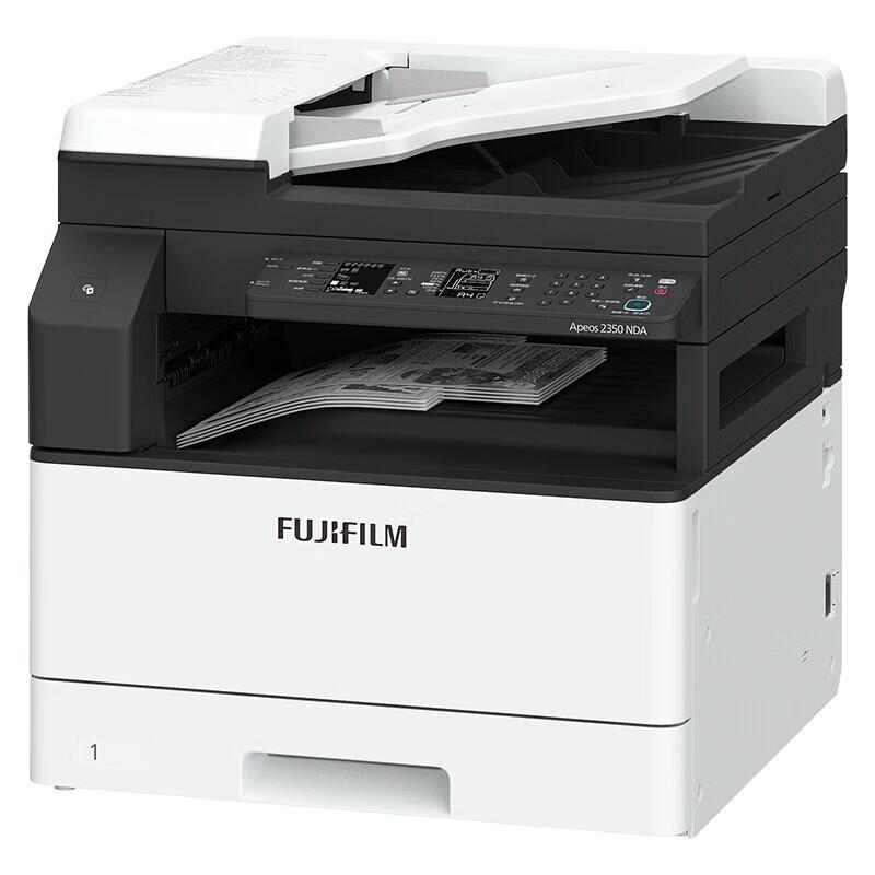 FUJIFILM Apeos 2350NDA Multifunction Printer CN plug (adapter included)