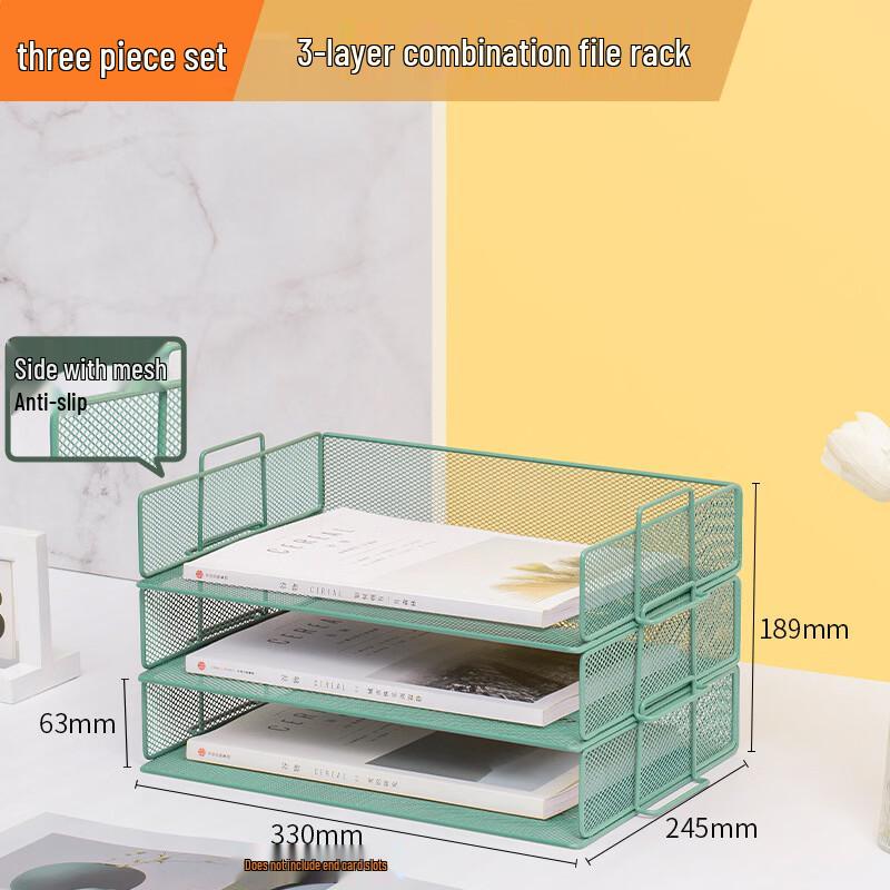 Hantun Metal File Holder Storage Box