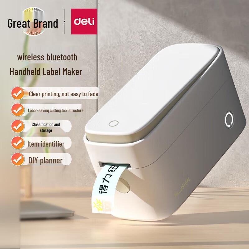 Deli Q2 Portable Thermal Label Printer