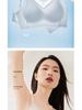Seamless Lift Bra: Ultra-Thin, Breathable, No Steel Ring, Anti-Sag Support for Small Chests