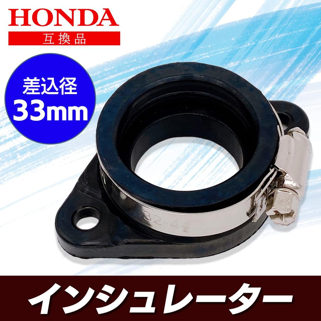 Meliore Rubber Insulator Carburetor Manifold VM26 PE24 PE28 PWK21/24/26/28/30 Insertion Diameter 1.3 Inches (33