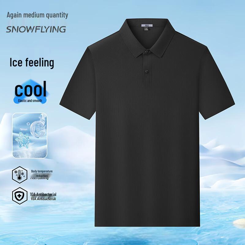 XueZhongFei Men's Quick-Dry Cooling Polo Shirt