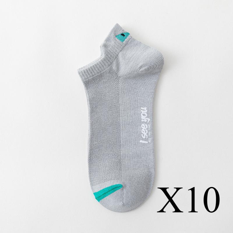 10 perechi de șosete de calitate cu fața zâmbitoare pentru femei, bumbac respirabil, joasă, tub scurt, ocazional, șosete anti-alunecare, rezistente la uzură, patru anotimpuri