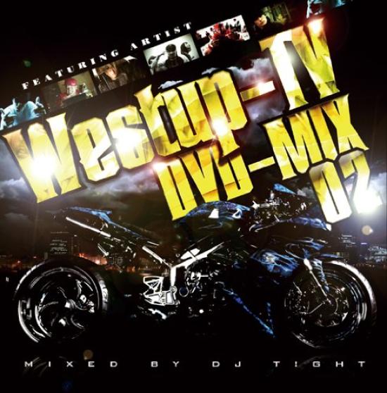 

02 mixed by DJ Westup-TV DVD-MIX T!GHT (with DVD)