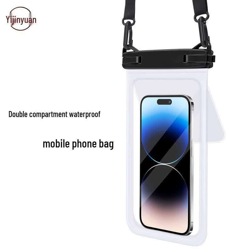 Yijinyuan Compartmentalized Waterproof Phone Bag белый