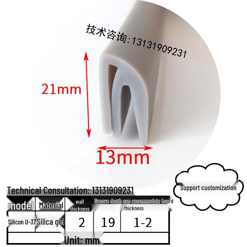 High-Temp Resistant Silicone U-Shaped Edge Seal Strip for Fiberglass Panel - Dustproof & Anti-Collision.