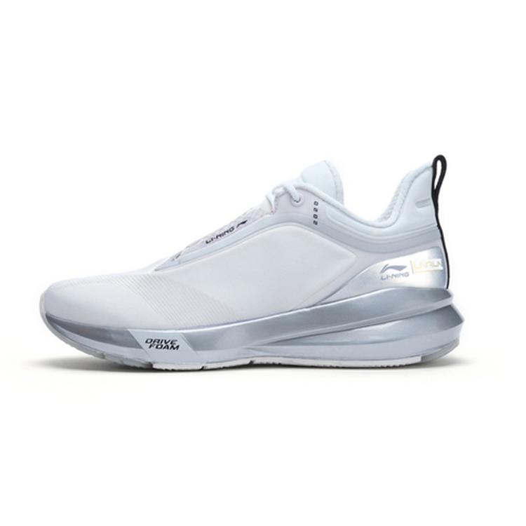 New LiNing Starburst Low Top Running Shoes Women's Silver Gray ARHQ044-1