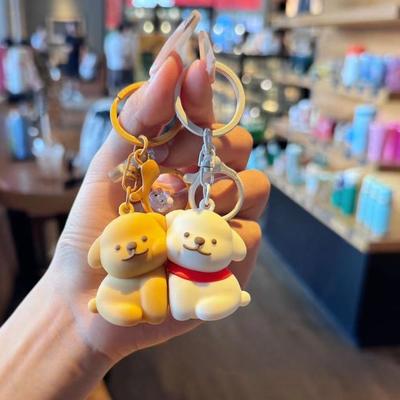 Couples Magnetic Line Puppy Keychain Will Never Leave, Cute and Good-looking Schoolbag, Jewelry, Pendant Gift