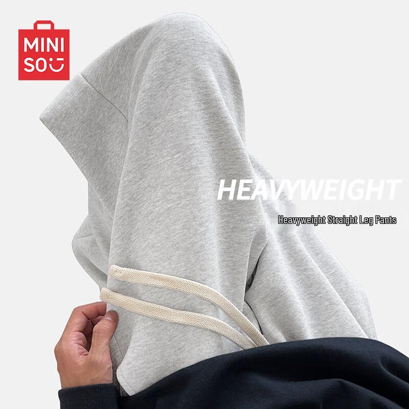 MINISO Men's Casual Straight-Leg Sweatpants