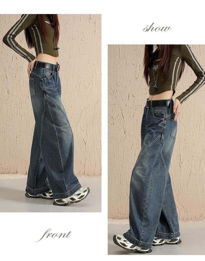 Amerikanische Retro-Jeans mit gebogenem Bein: Damen 2026 Frühling/Herbst Weit geschnittene Säbelhosen