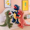 Large Tyrannosaurus Rex Plush Pillow - Cute Dinosaur Doll for Boys' Birthday