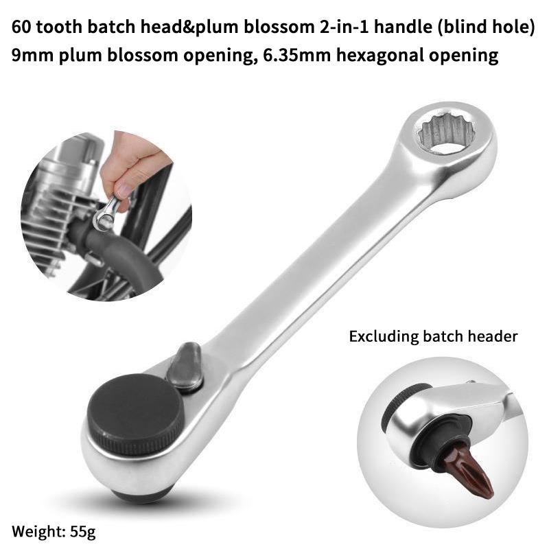 1Pc Mini Treble 1/4 Ratchet Wrench Set Double Ended Quick Socket Screwdriver Hex Torque 2-in-1 Spanner Hand Repair Tool