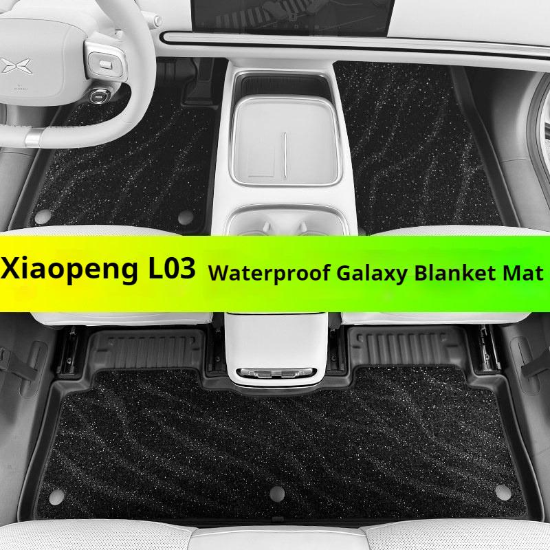 For Xpeng MONA L03 2026 Full Surround Trunk Mat Cargo Liner Rear Boot Floor Cover Anti‑Dirty Car Interior Accessories