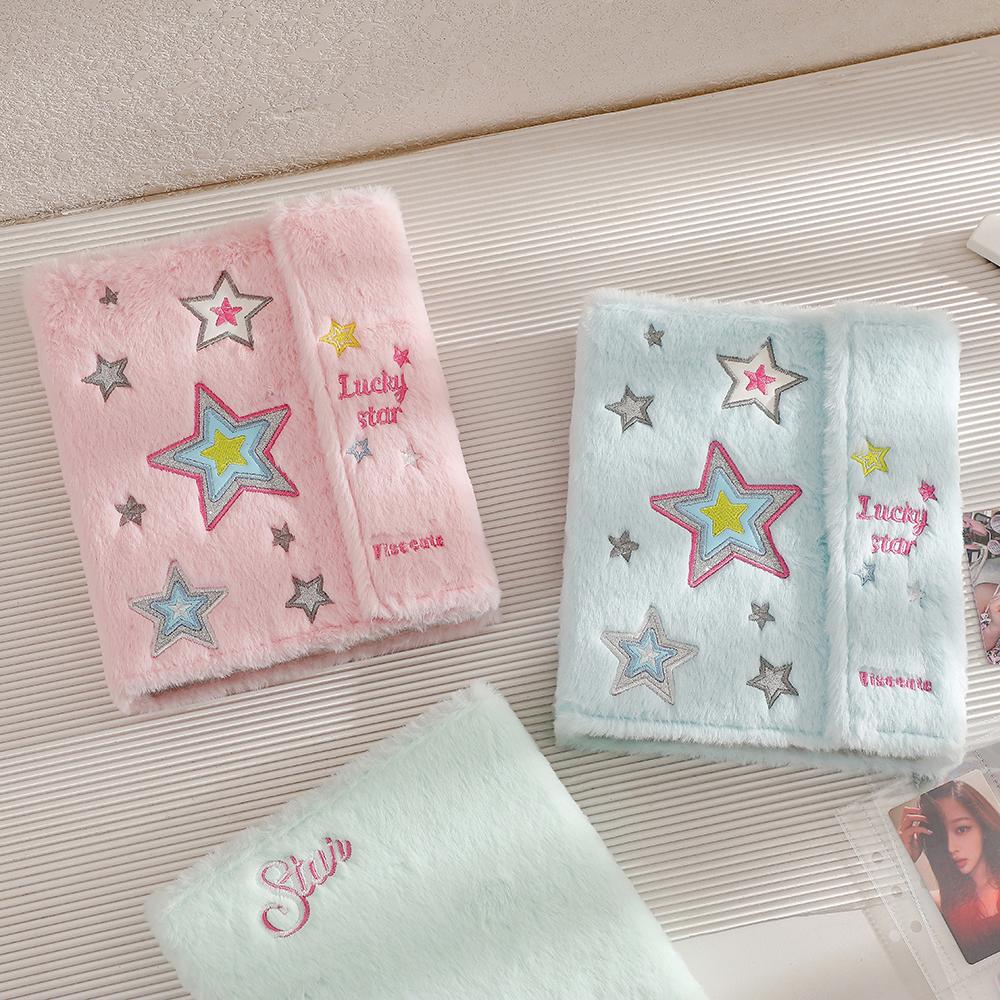 Ins Style Lucky Star Soft Plush A5 Binder K-Pop Idol Po Card Album 3inch Pocards Collect Book With 10pcs Sleeves