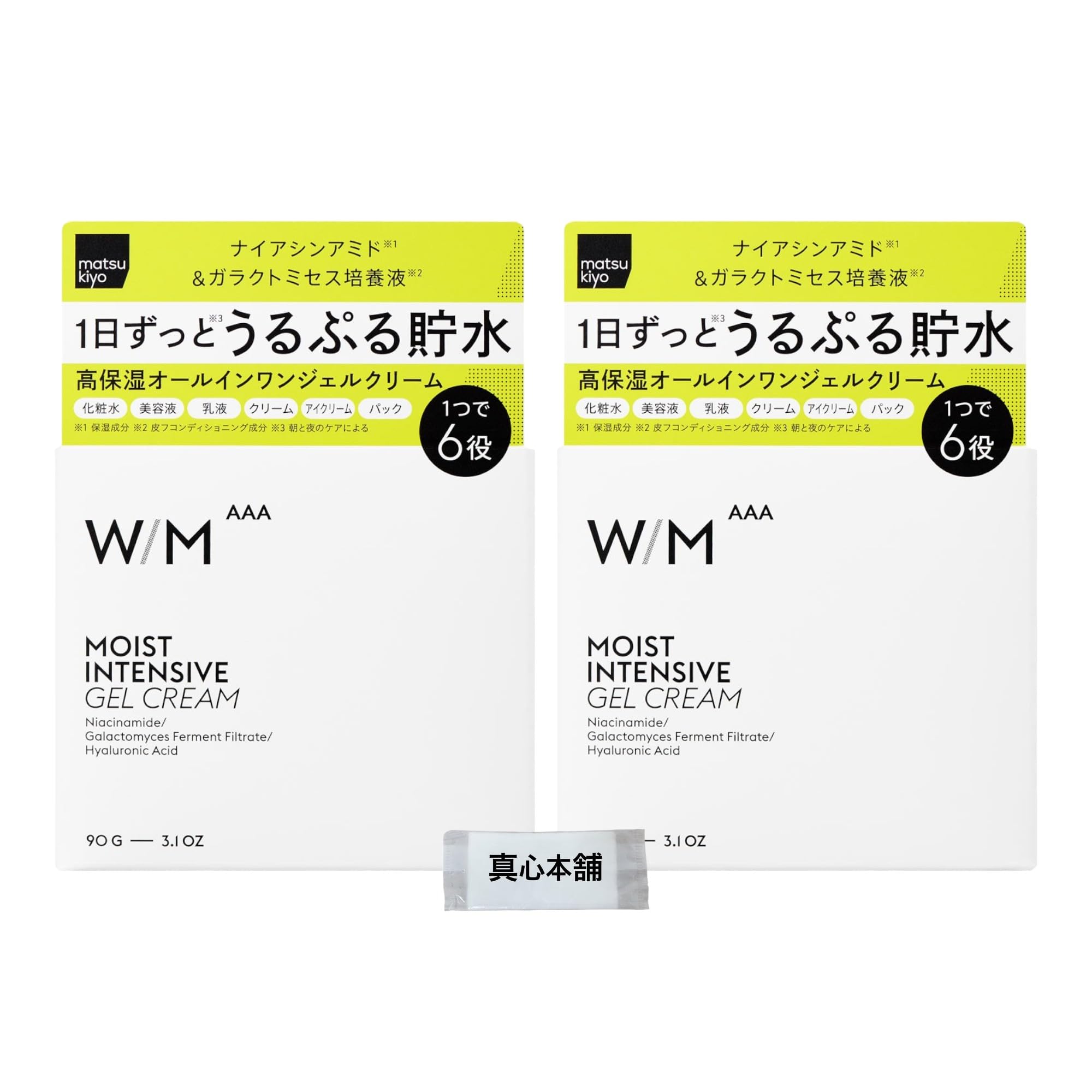 Matsukiyo With Method Triple A Moist Intensive Gel Cream 90g (2-pack) All-in-one gel cream with 5% niacinamide. Addresses recurring dryness and lack