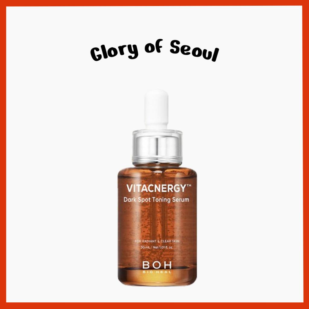 [New] BIOHEAL BOH Vitacnergy Dark Spot Toning Serum 30ml