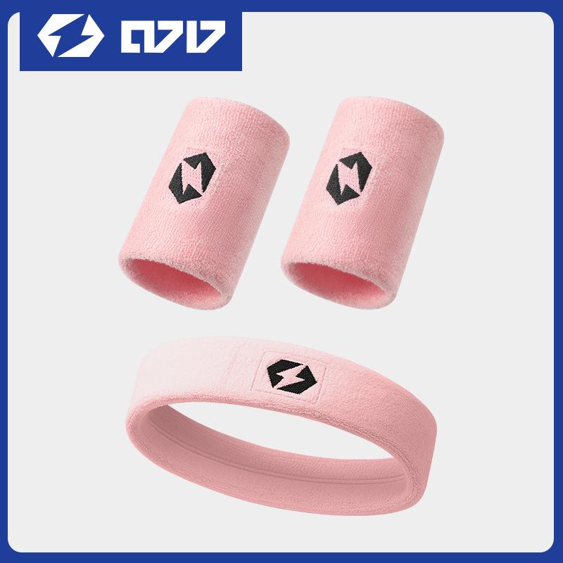 0717 High Elastic Sweatproof Sports Headband & Quick-Drying Breathable Wristband