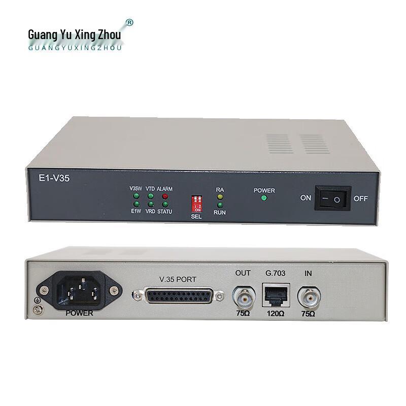 

Guangyu Xingzhou E1-V35 Protocol Converter