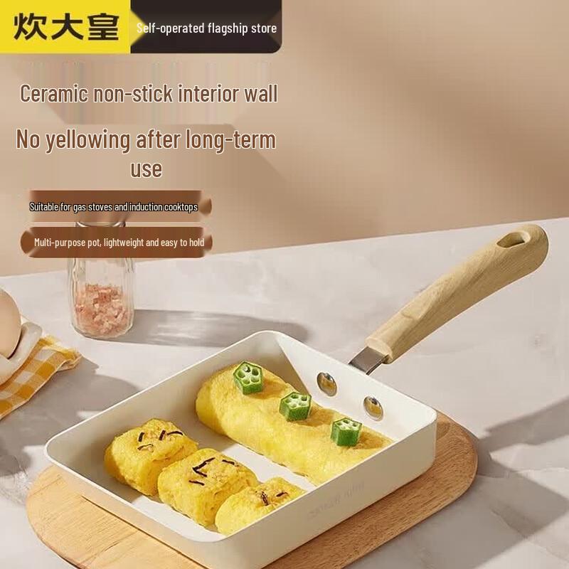COOKER KING White Ceramic Tamagoyaki Pan