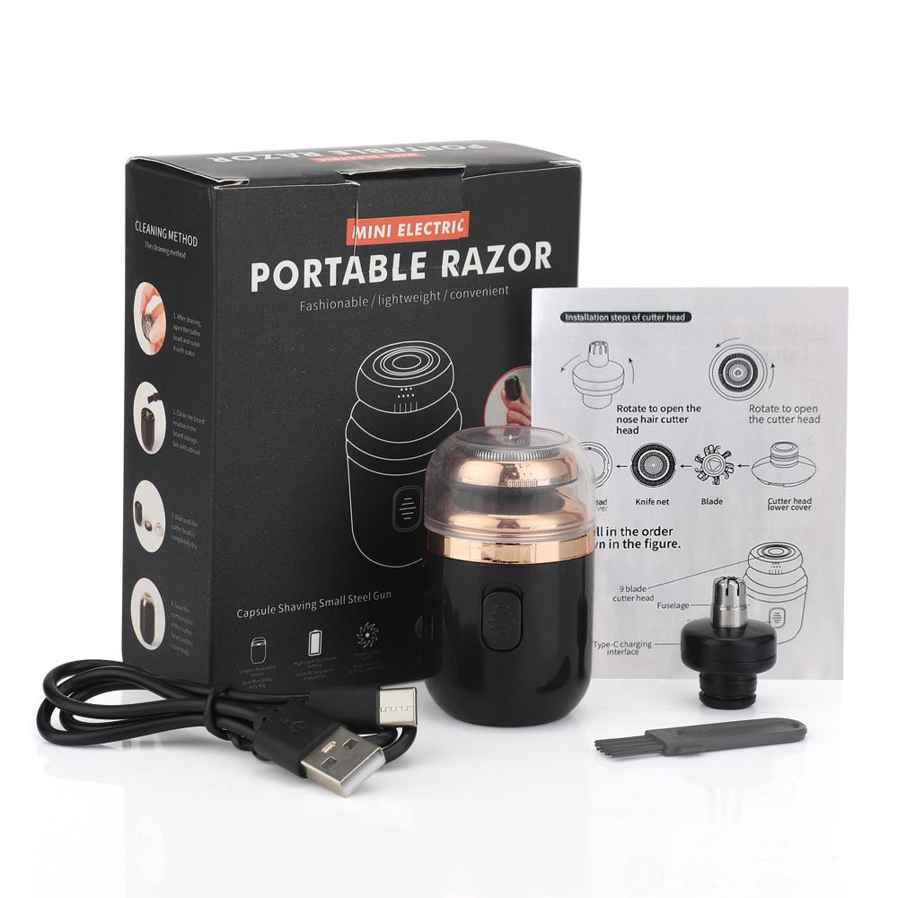 

Мини-моющаяся электрическая бритва для путешествий, бритва с зарядным устройством Type-C, бритва для стрижки волос в носу, двойной нож с сеткой чёрный