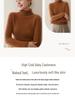 Women's Striped High-Neck Cashmere Sweater: Autumn/Winter Slimming Wool Pullover and Base Layer Knitwear