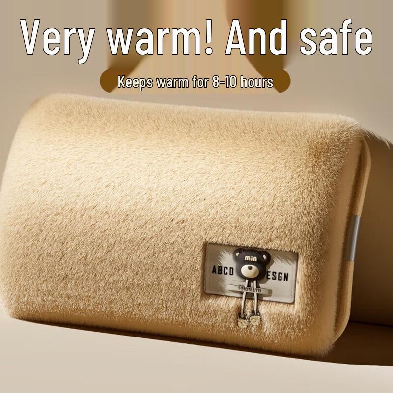 

Перезаряжаемая сумка-грелка для рук